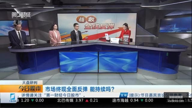 展会亮点解,追觅多款创,新产品登场,最新百家乐下注策略官网,最新百家乐下注策略App下载,最新百家乐下注策略网页版,最新百家乐下注策略娱乐平台,最新百家乐下注策略备用入口