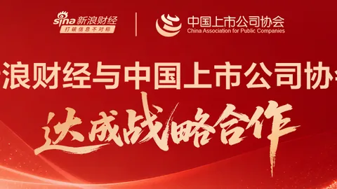 2026法甲角球大数据：巴黎圣日耳曼领跑，摩纳哥紧随其后场均48与42的角球之谜