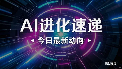 梅西39岁成就里程碑：1176场赛事狂揽930球，速度超越罗96场终极指南
